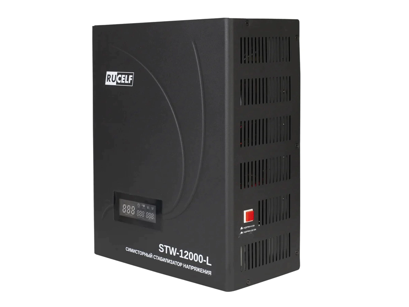 Стабилизатор напряжения